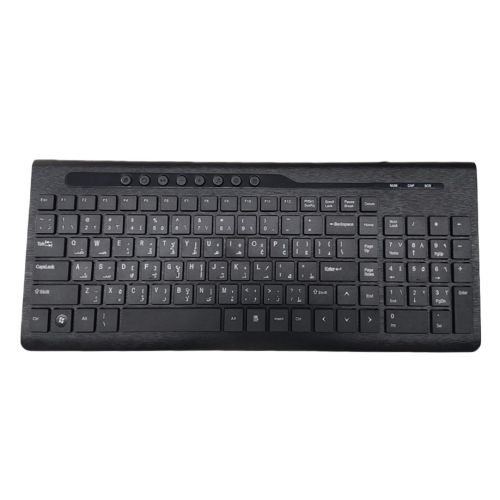 Traffic keyboard USB 9KB0004