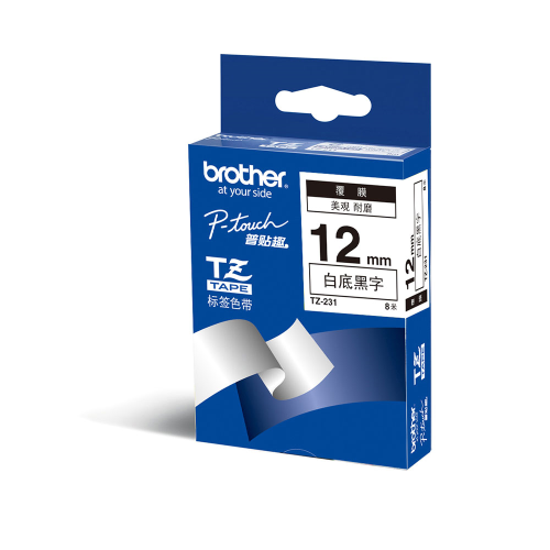 Brother 12mm Black on White Laminated Ribbon TZE-231