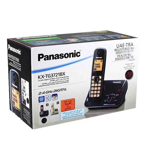 Panasonic Digital Cordless Answering System KX-TG3721BXB