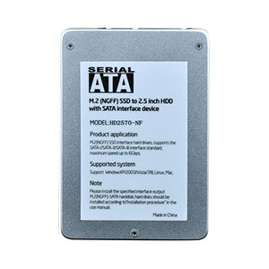 Traffic Enclosure M.2 SSD TO 2.5inch HDD HD2570-NF