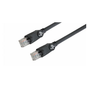 HP CAT5E Networt Cable 2M