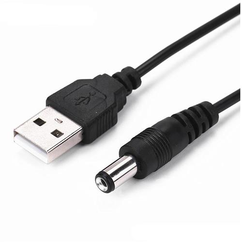 Traffic USB To DC Plug Cable 12V - CB34